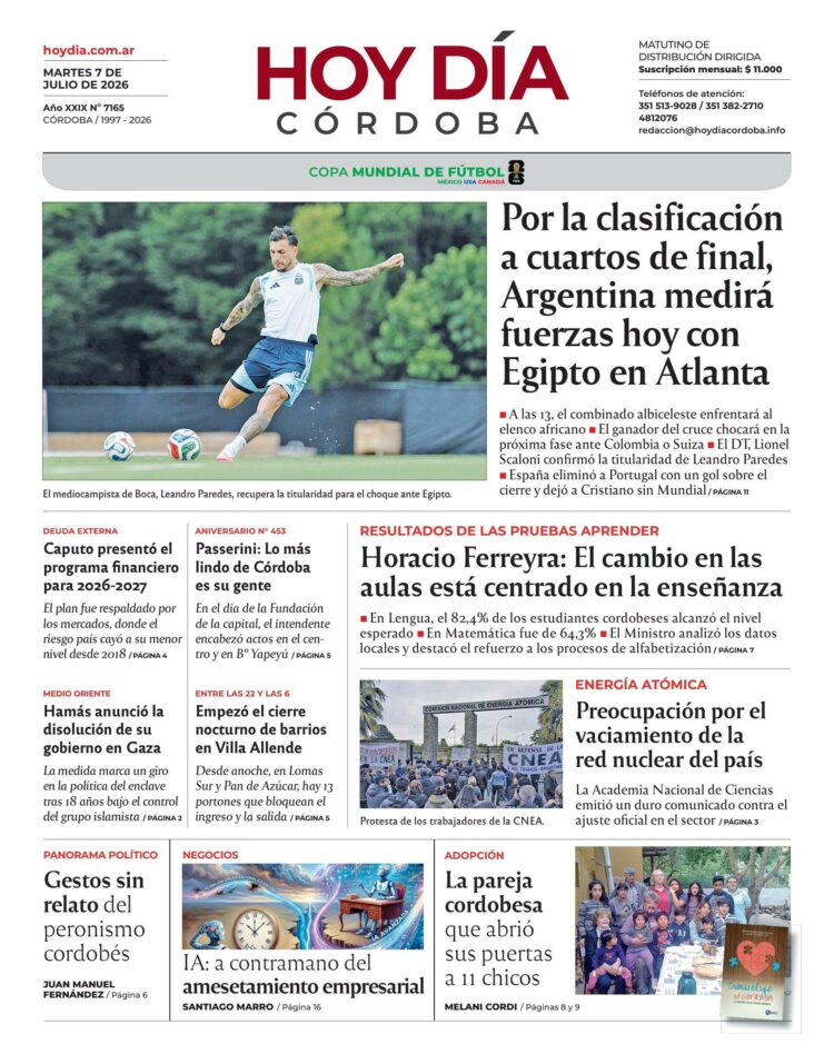 Tapa 07-07-26