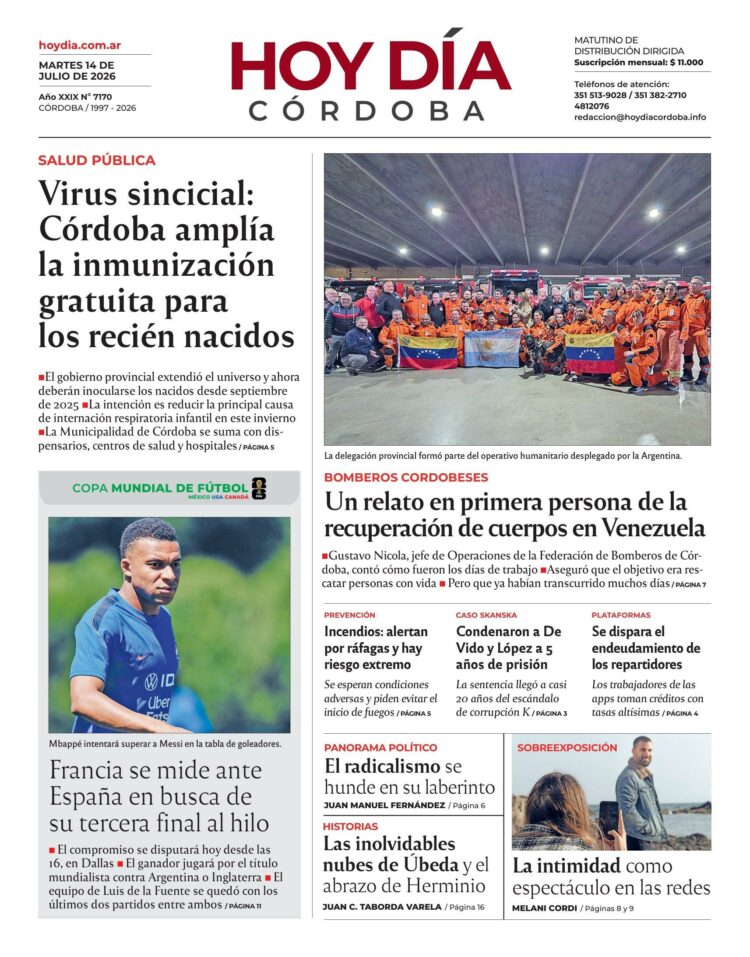 Tapa 14-07-26
