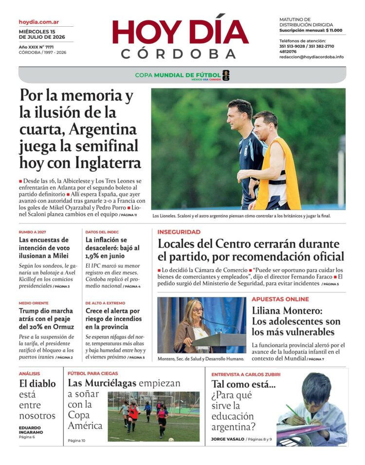 Tapa 15-07-26
