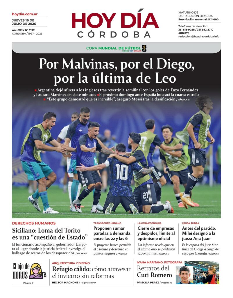 Tapa 16-07-26