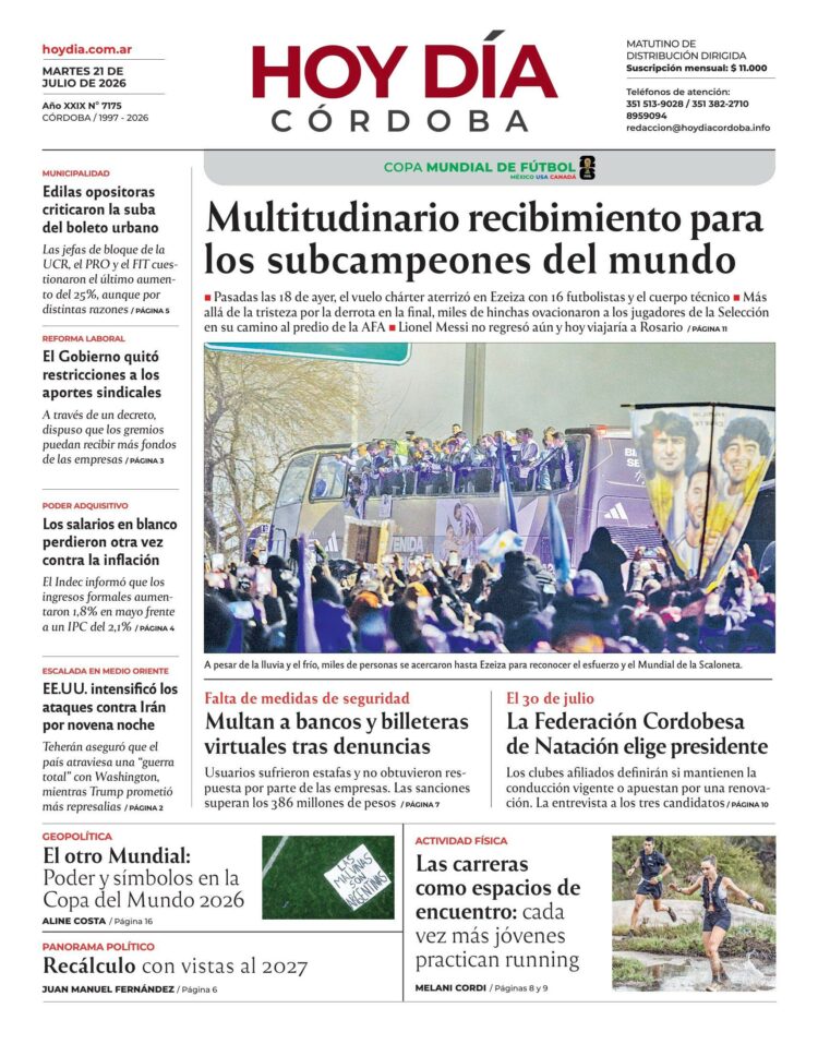 Tapa 21-07-26