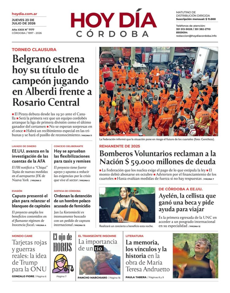 Tapa 23-07-26