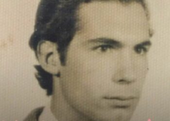 Identificaron en La Perla a otra víctima de desaparición forzada