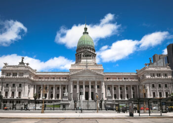 La Libertad Avanza ajusta su estrategia en el Senado y prioriza un paquete económico La Libertad Avanza ajusta su estrategia en el Senado y prioriza un paquete económico