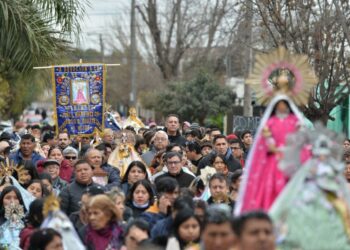 El evento es organizado por la comunidad boliviana de Córdoba y cuenta con el apoyo del Gobierno de Córdoba y la Municipalidad de Córdoba.