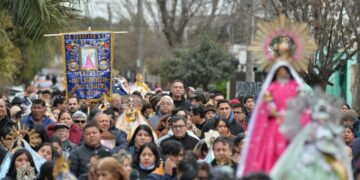 El evento es organizado por la comunidad boliviana de Córdoba y cuenta con el apoyo del Gobierno de Córdoba y la Municipalidad de Córdoba.