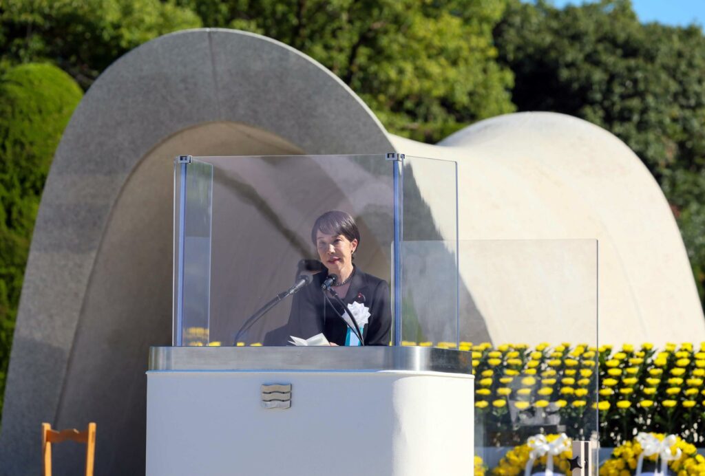 Japón conmemoró los 81 años del bombardeo atómico en Hiroshima