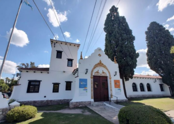 Municipalidad de La Calera. Foto: gentileza.
