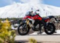 BMW lanzó en Argentina la F 450 GS, nueva puerta de entrada a la línea adventure BMW lanzó en Argentina la F 450 GS, nueva puerta de entrada a la línea adventure