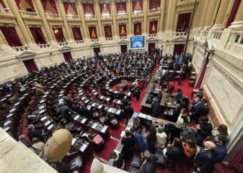 Con una amplia mayoría, el oficialismo logró aprobar el Tratado de Patentes Con una amplia mayoría, el oficialismo logró aprobar el Tratado de Patentes