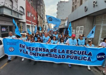 La UEPC informó una adhesión del 75% al paro docente en Córdoba La UEPC informó una adhesión del 75% al paro docente en Córdoba