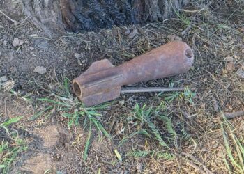 Hallan un artefacto explosivo y despliegan un operativo de seguridad Hallan un artefacto explosivo y despliegan un operativo de seguridad