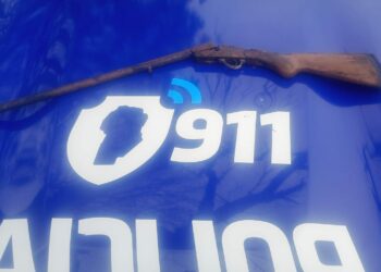Incendio en una vivienda dejó cuatro personas heridas y permitió secuestrar una escopeta