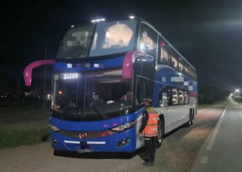 Viajaban en colectivo hacia Jujuy y fueron detenidos con drogas Viajaban en colectivo hacia Jujuy y fueron detenidos con drogas