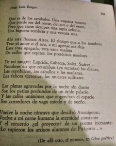 Ese que desconfiaba de las palabras que amaba y era arquitecto de los laberintos infinitos Ese que desconfiaba de las palabras que amaba y era arquitecto de los laberintos infinitos