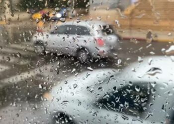 Jueves gris y con lluvia débil: cómo estará el tiempo hoy en Córdoba Jueves gris y con lluvia débil: cómo estará el tiempo hoy en Córdoba