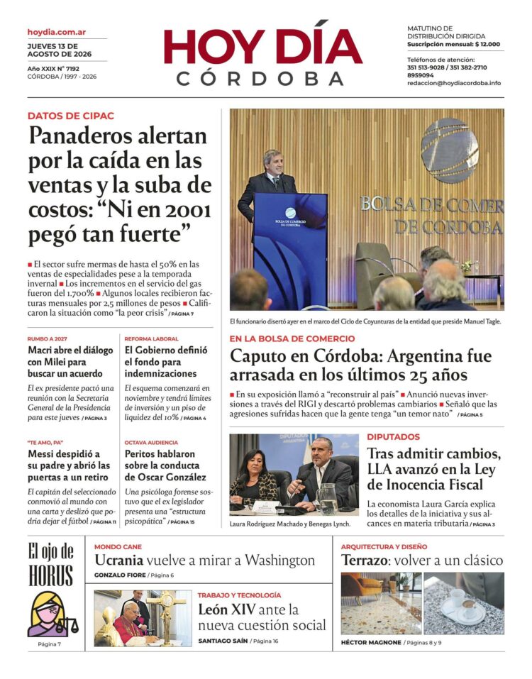 Tapa 13-08-26
