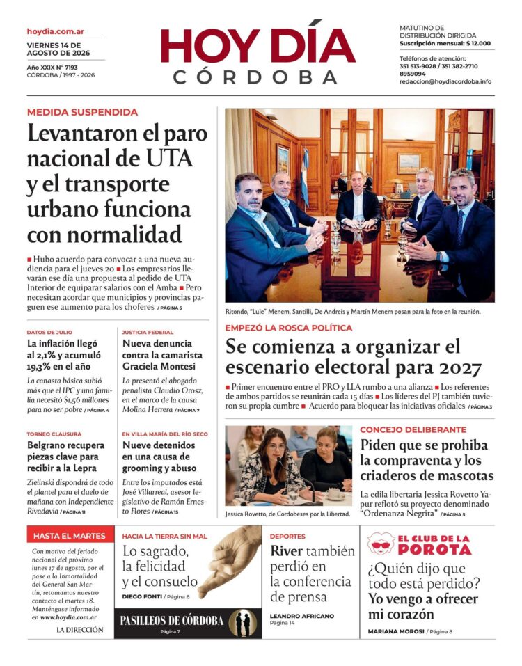 Tapa 14-08-26