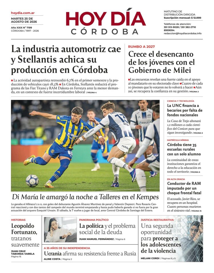 Tapa 25-08-26