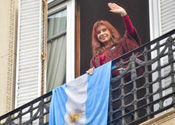 Se viene el juicio contra Cristina y Máximo Kirchner por Hotesur y Los Sauces