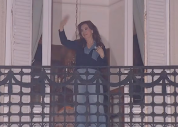 Acto en apoyo a CFK a cuatro años del atentado