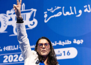 Fátima El Mansouri, la primera mujer en ser designada al frente del Gobierno