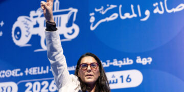 Fátima El Mansouri, la primera mujer en ser designada al frente del Gobierno