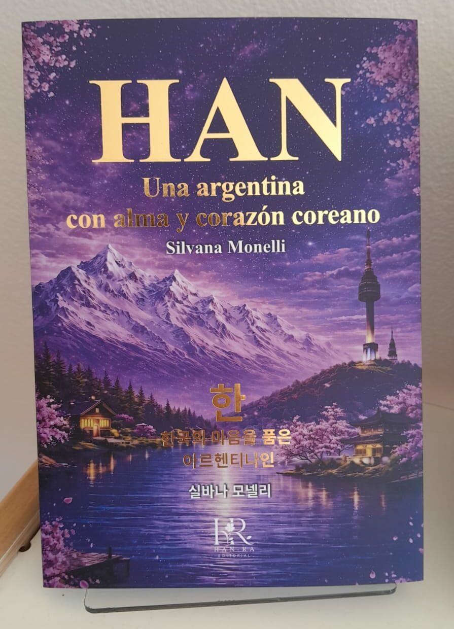 “HAN”: Un libro cordobés que busca unir poesía, accesibilidad y tecnología