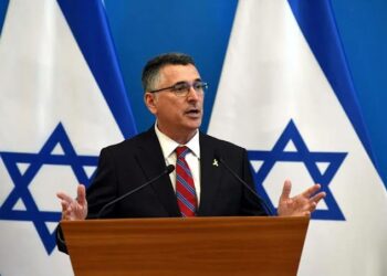 Israel anunció el cierre del consulado británico en Jerusalén