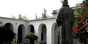 María Theresa González: Una falsificadora de moneda en el Museo San Alberto