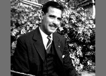 Edmundo Porteño Zaldívar.