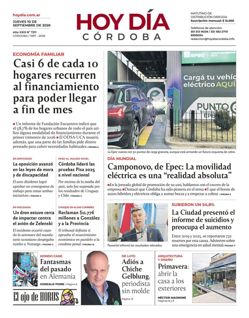 Tapa 10-09-26