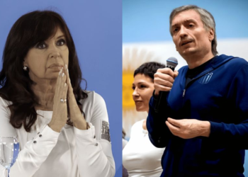 Hotesur-Los Sauces: las claves del juicio que afrontarán Cristina y Máximo Kirchner Cristina Kirchner y Máximo Kirchner.