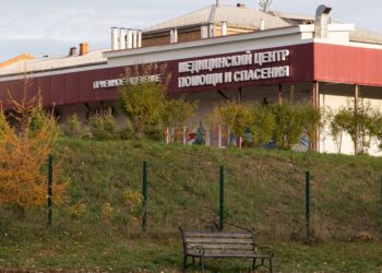 Rusia dio por controlada la alerta sanitaria por una posible peste neumónica
