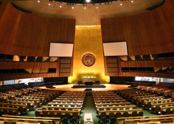 Sede de la ONU.