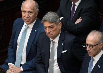 Integrantes de la Corte Suprema de Justicia.