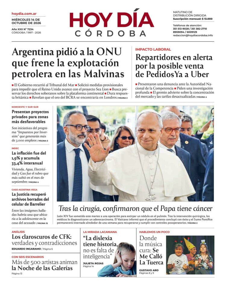 Tapa 14-10-26