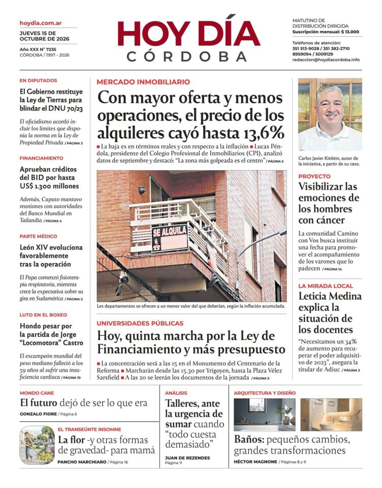 Tapa 15-10-26